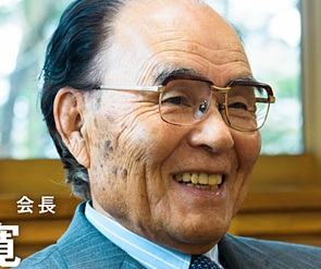 塚越寛