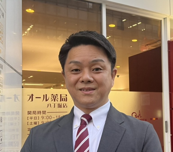 長友 康至