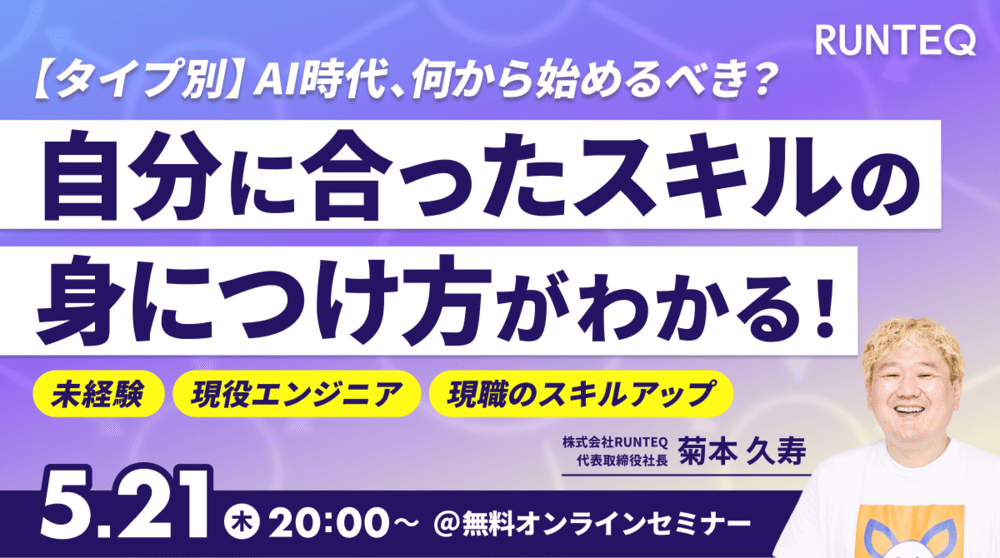 20260513_2.png (97 KB)