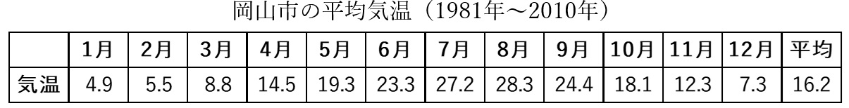8937_01.jpg (63 KB)