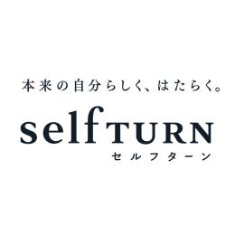 SELFTURN ONLINE編集部