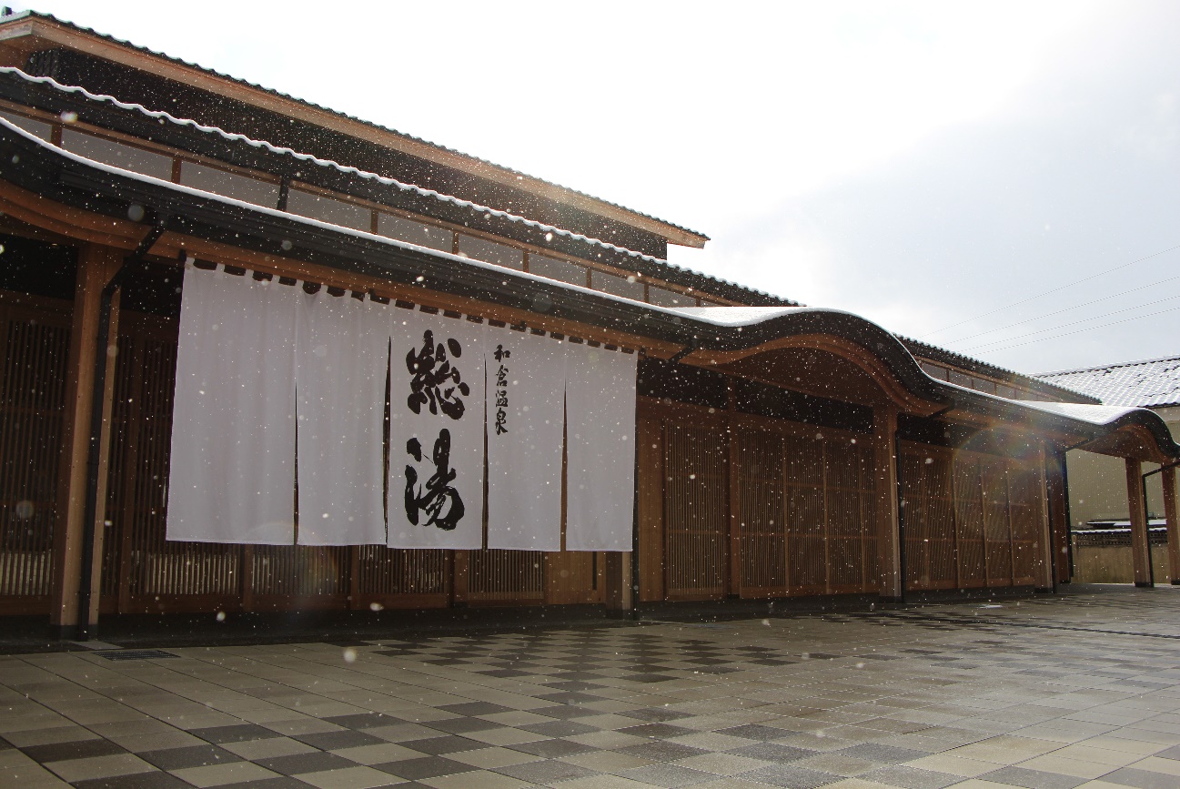 image2.jpeg (390 KB)