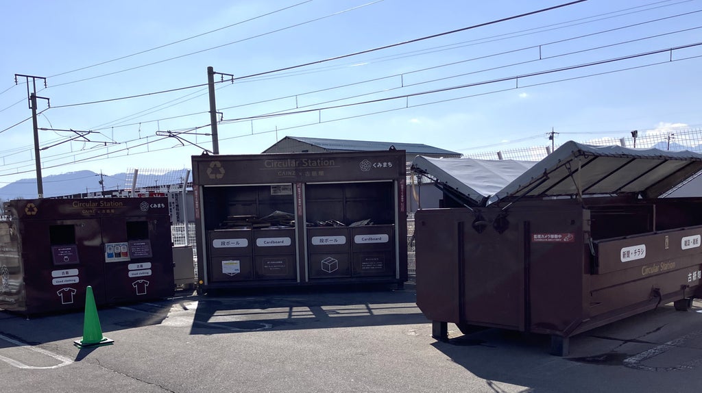 カインズが上田市と「包括連携協定」を締結