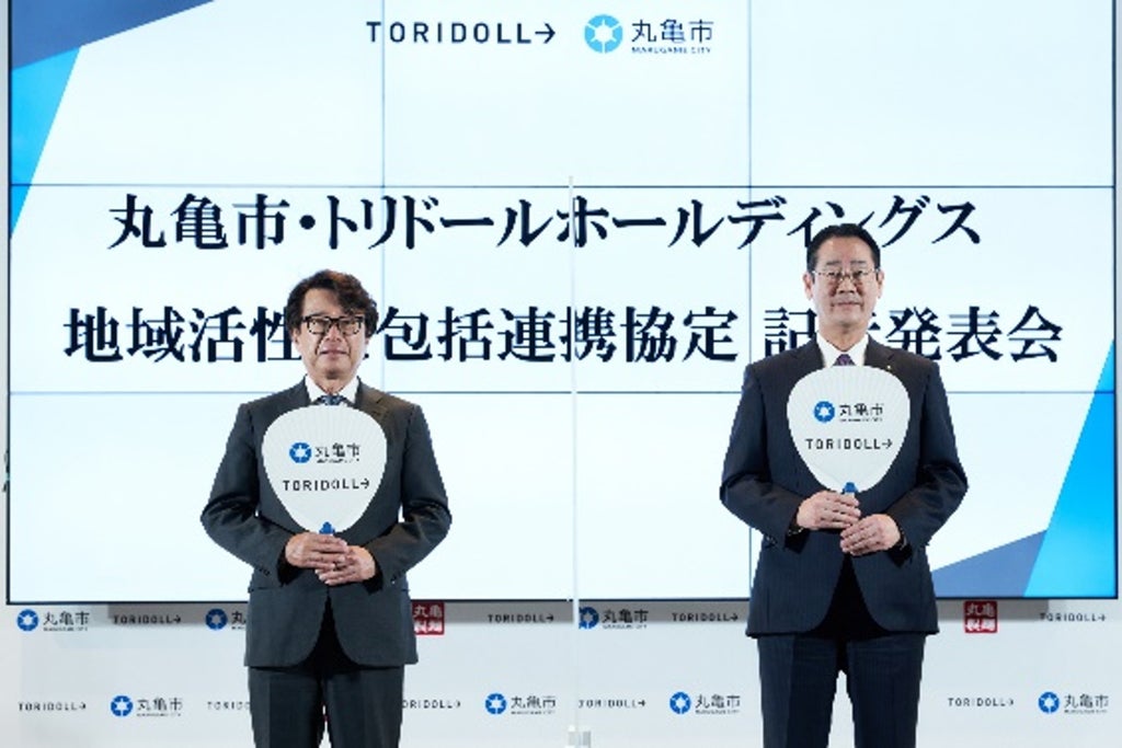 丸亀市との地域活性化包括連携協定が生んだ共創イベント「丸亀うどんフェス2026」11月28日（土）開催決定　讃岐うどん職人が手打ちの頂点を決める祭典SANU-1 GRAND PRIX 2026決勝戦も