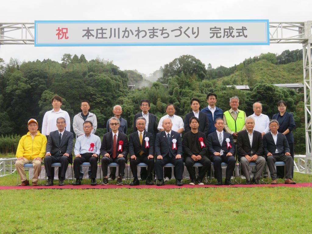 （国富町）本庄川かわまちづくり完成式が華やかに開催されました。地域と河川の新しい発展を祝福します。