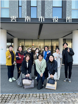 AI時代の“働く”を、地域から再設計する。雲南市、企業と取り組む官民共創ネットワーク「新しいはたらき方をつくってみよっ課」開始